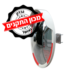 מראה פנורמית אקריליק 60 ס"מ